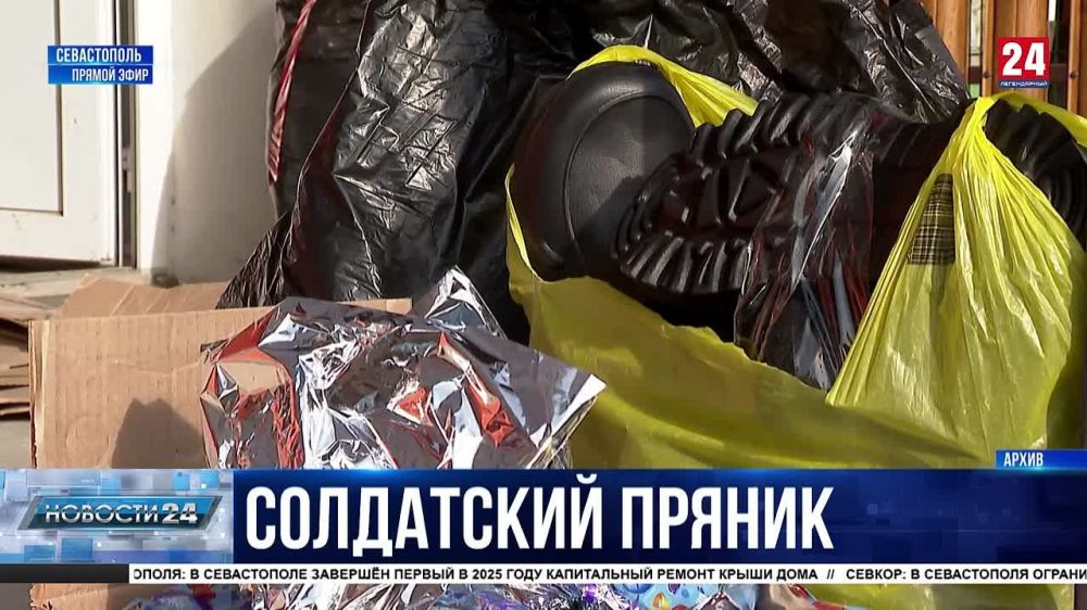 �������� ����������� ����� � 210 ������� �������: � ������� ��� ���� �������� �������� ������� � ������� ���������� ���