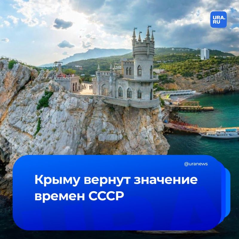 ���� ������� � ����. �������� ���������� ���, ��� ����� ���� ������� ����� ������� ������ �������� ������������ �������� ����� � ����������� �� 2030 ����