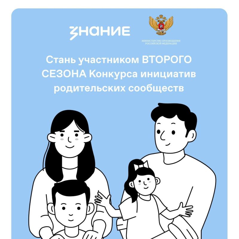 �������� ������ ������� ��� ����