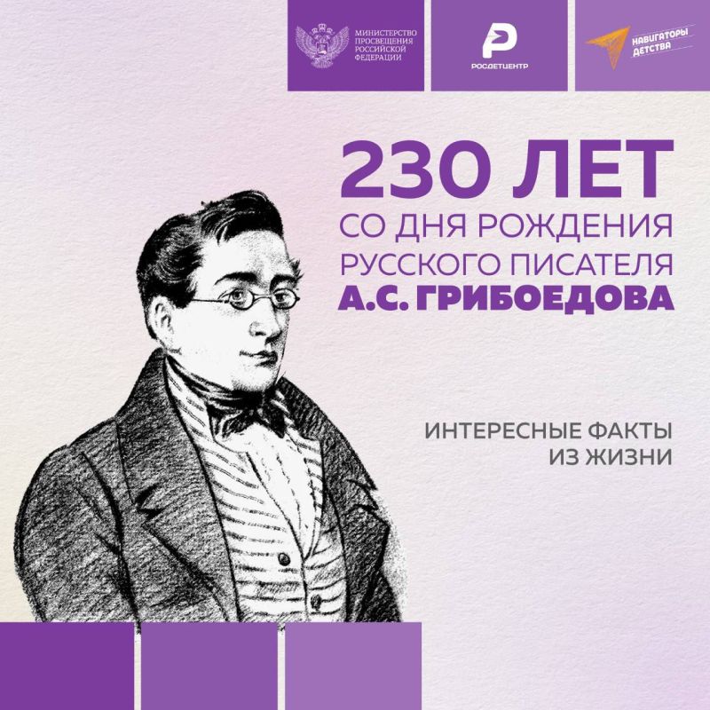 ������� ����������� 230 ��� �� ��� �������� ���������� ����������