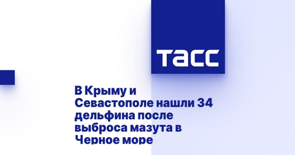 � ����� � ����������� ����� 34 �������� ����� ������� ������ � ������ ����