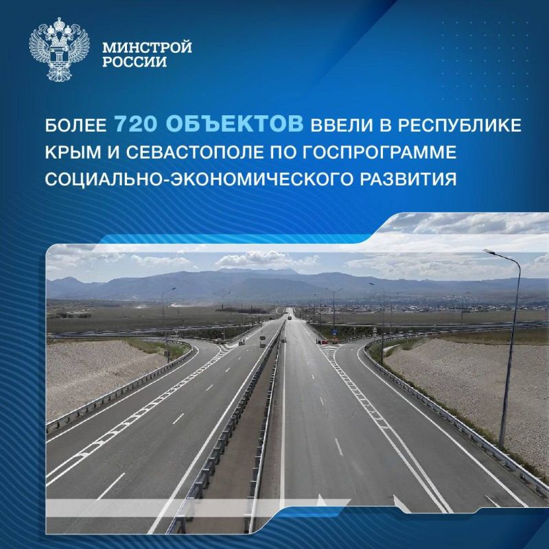 ����� 720 �������� ����� � ���������� ���� � ����������� �� ������������ ���������-�������������� ��������