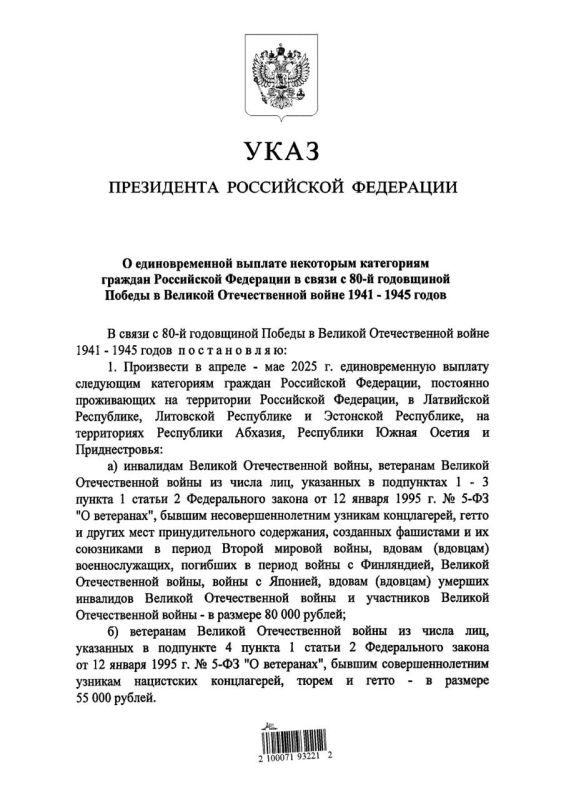 ������� �����: ��������� ���������� ��������� �������� ����� �������� ���� � �������������� �������� ����������� � �� ������, ������� �����������, ���������� ���� � ������� ���������� ����������, ���, ��� ������� �� ��������...