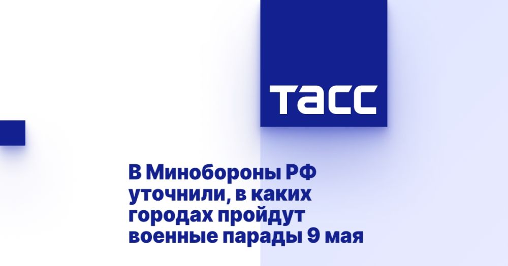 � ���������� �� ��������, � ����� ������� ������� ������� ������ 9 ���