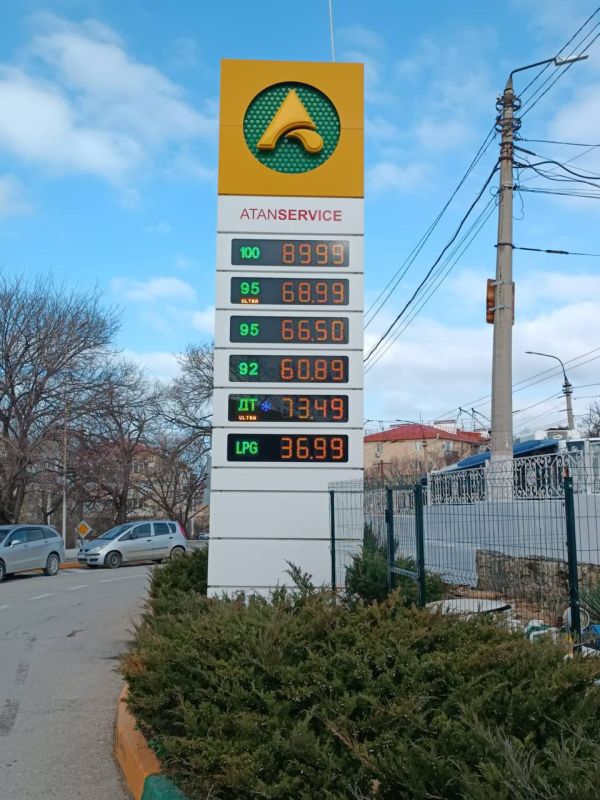 � ����������� �� 3 ����� ��������� ������ ��-95