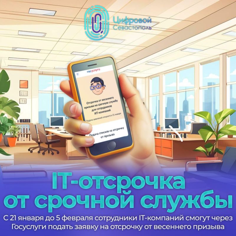 � 21 ������ IT-����� ����� ������ ������ �� �������� �� ��������� ������� �� ������� ������ ����� ���������