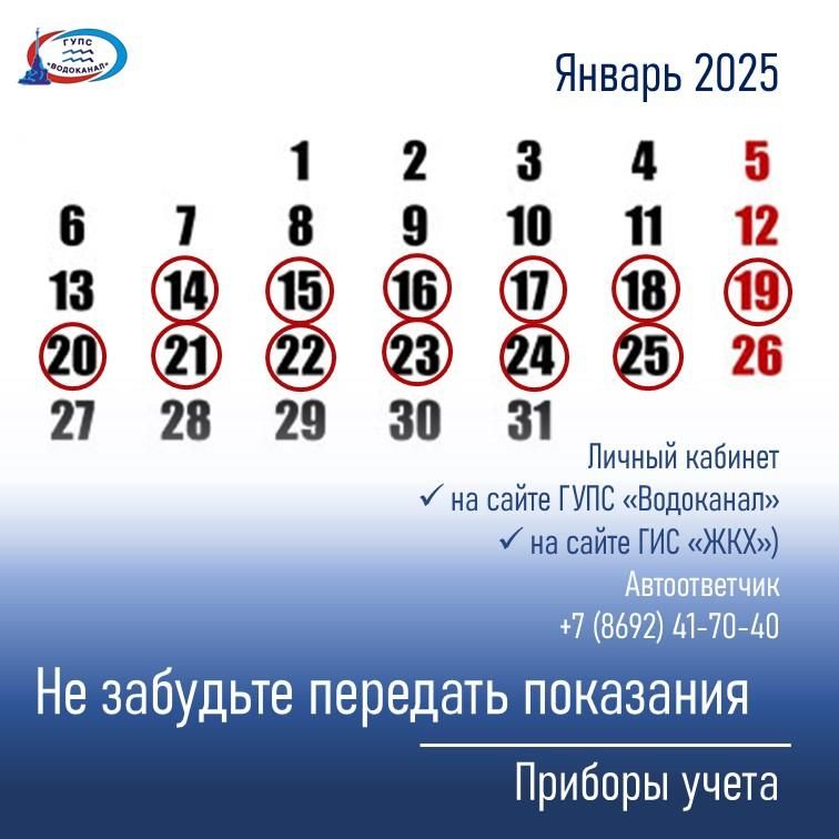 ���������: ���������� � ������������� �������� ��������� ���������