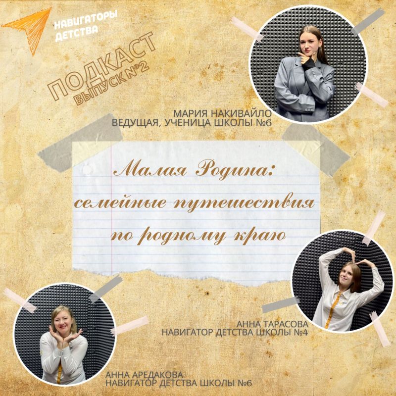 ������� � ������������. �� ���� ����������� ������ ������ �������� � ���������� � ������������ ������� ������� ������ � ����������� ���������� �� ���������� ����� �6 ����� ���������� � ����� �4 ����� ��������� �� �������...