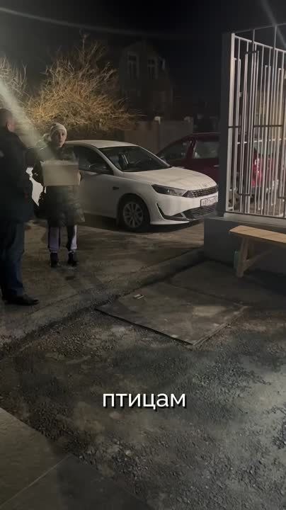 � ������������ ������������ �������������� ��������� �� ������ ������������ ��������
