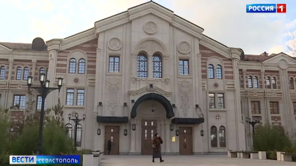 ����� �����������. ������ 14:30. 17.01.2025