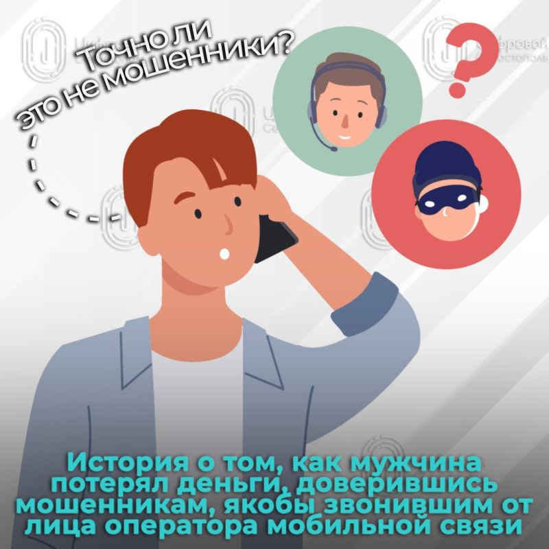 �������� �� �������� ��������: ������� ���� ������� ����������, ���������� ���� �� ����������� ��������� ��������� �����