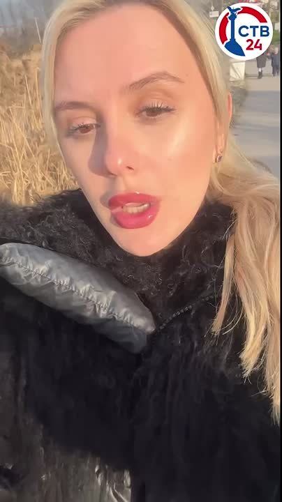 ����� ����� �������� �����, ������������ ������