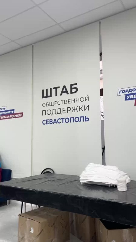 �� ��������� �� ���� 17 ������ �� �� ����� ����� � ������ ����������� ������� 171 ����� ������, ������������� �������