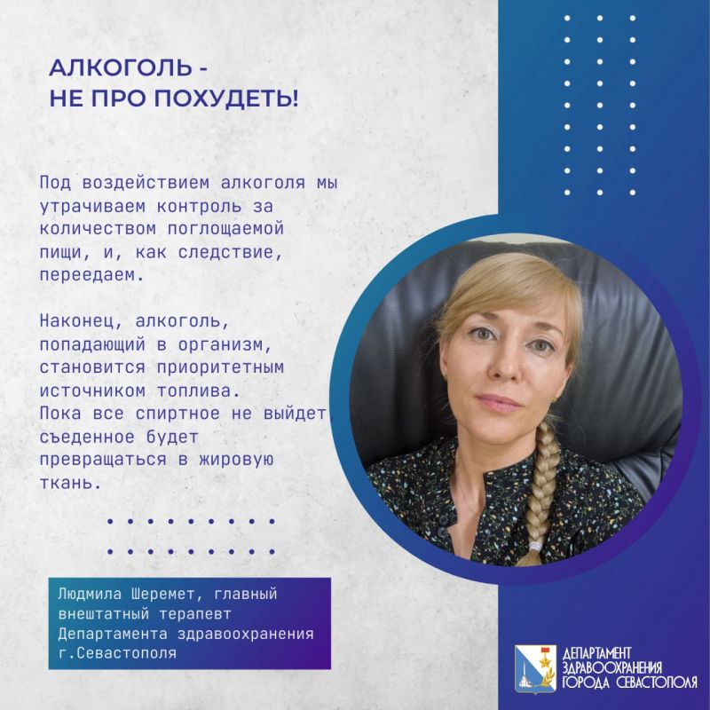 ������ ������� ���� �������� � ���������� �� �����-�� ����� �� ������ �� �������� � "��������", �� � ��������� ��������