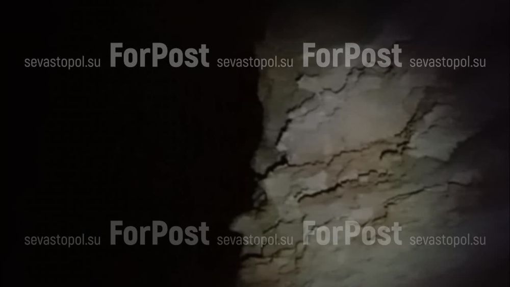 �����������, �������� ������� �����