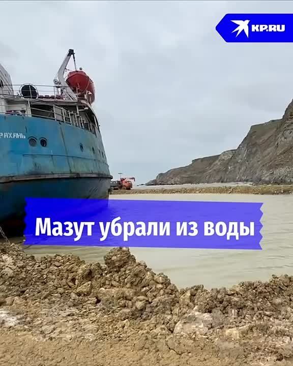 ��������� � ����� ������� �����������-239� �������� �� ������