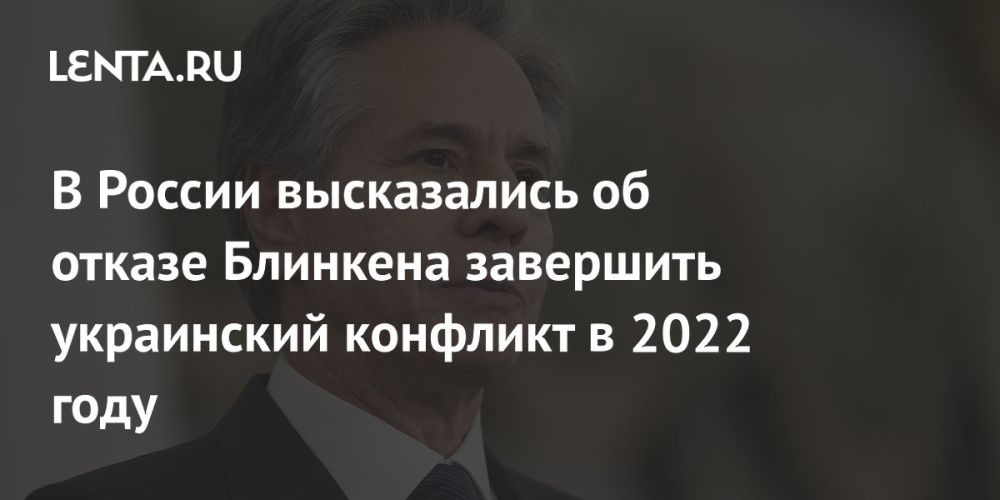 ������� �����: ������� �� �������� ���������� �������� � 2022 ���� ��-�� ��������� ���