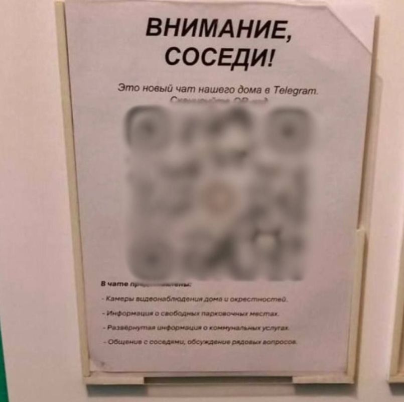 ����� ������ ���������� ��� ��������� ��-��������� ����� "������� ����"