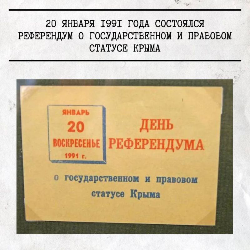 20 ������ ���������� ���� ���������� ����