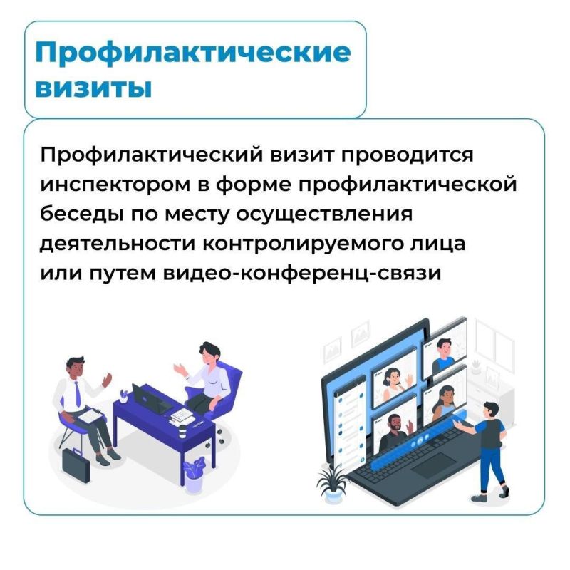 ���������������� ����� - ���������������� ������ � ����������� ������ ��������, � ������ ������� ��������� ����������� ����������� ����������� � ���������� ������������ ����������