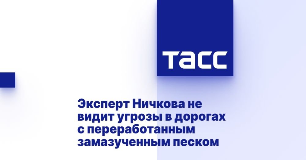 ������� ������� �� ����� ������ � ������� � �������������� ������������ ������