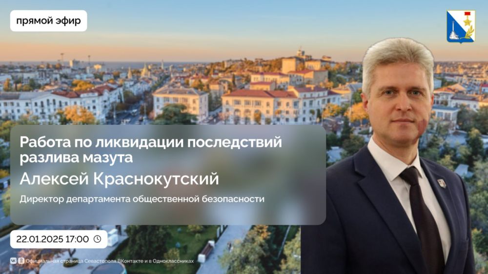 22 ������ � 17:00 ������������� � ������� �����!