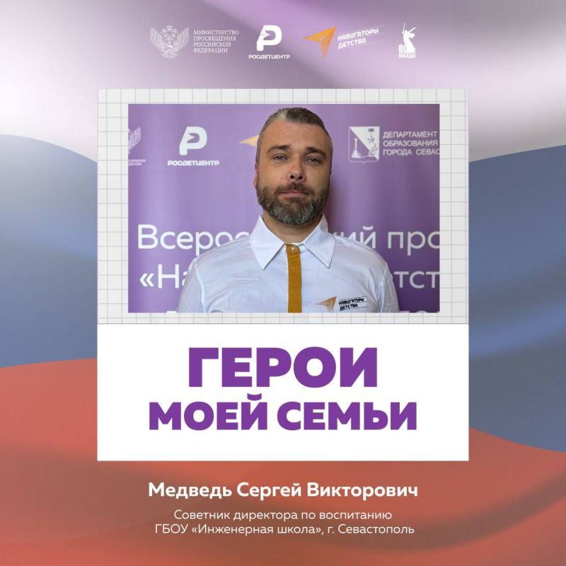 � ��� 80-����� ������ ������� ������������ ������� ���������� �������� ��������� ���������� ����� �����, ������� ����� � ������� ������