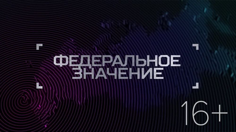 ���� �����������: � ������ ��������� ������������ �������� �� ������� ��������������� ���������� � ���, ��� �� � ��������� � ׸���� ���� ��������� �� ���������������� � ������������� �������� �������, � ����� ����� ������...