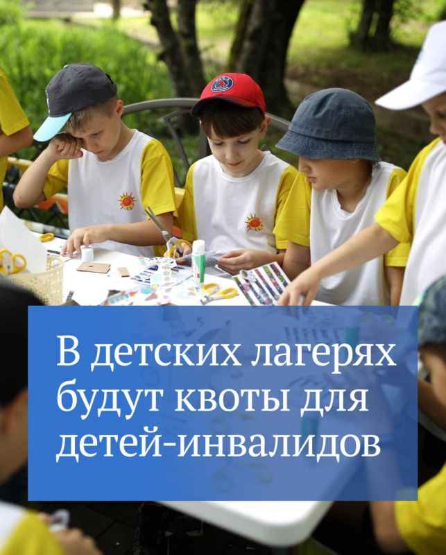 ��� ���� ������� ������ ����������� ��� ������ � ���������� � ������� �������