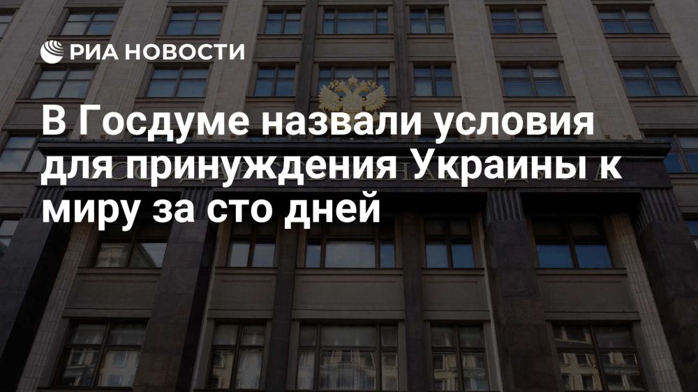 ������� �����: ��� ������ ��������� ��� ������� ��� ����������� ������� � ����