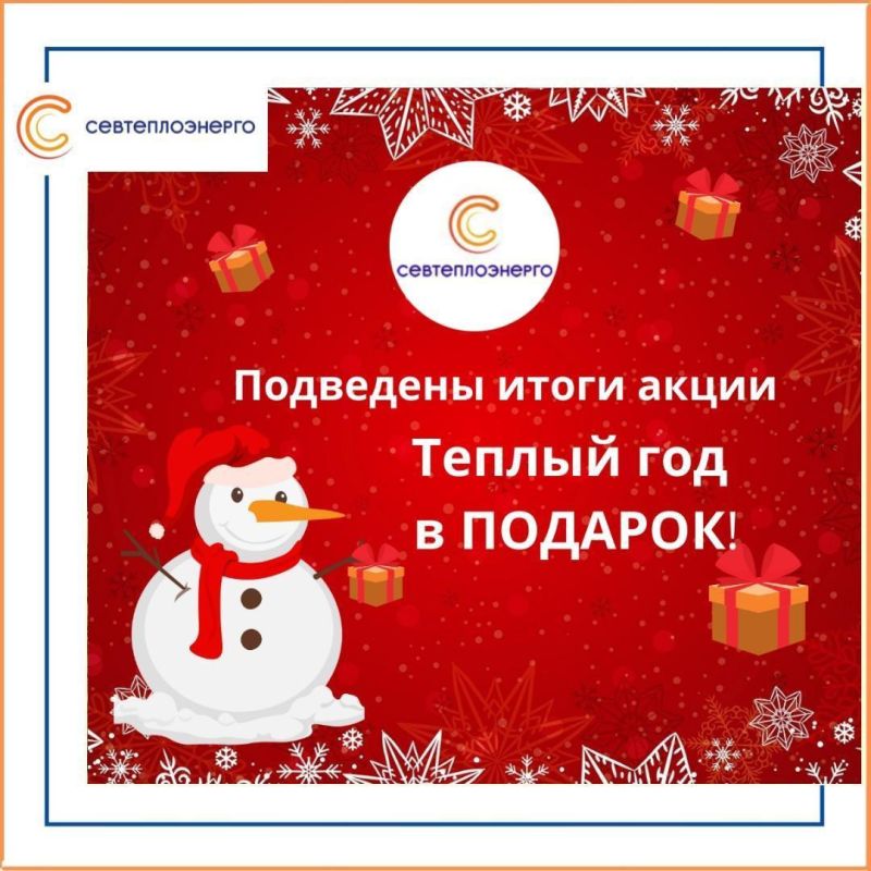 � ��������������� ���������� ����������� ����� ������� ��� � �������