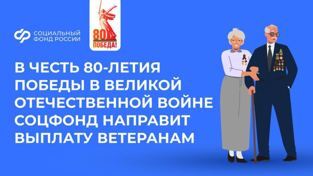 ������� � ����� 80-����� ������ � ������� ������������� ����� �������� ��������� ����� ����������