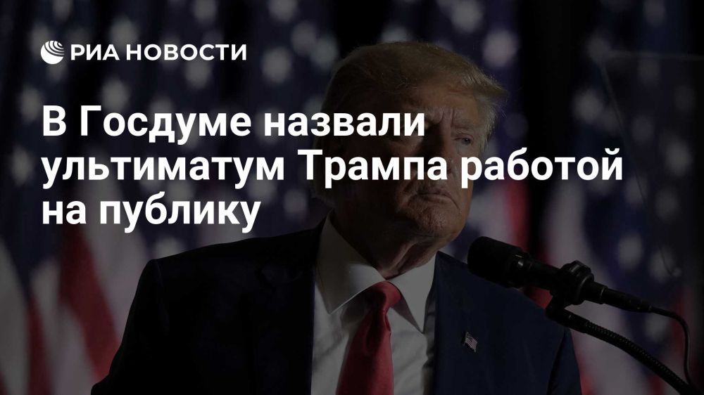 ������� �����: ���������� ������ � ���������� ��� � ��� ������ �� �������