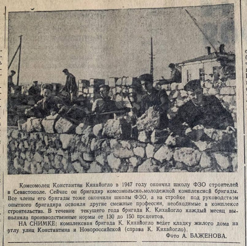 ������� �� ������ ������ ������������, 1953 ���