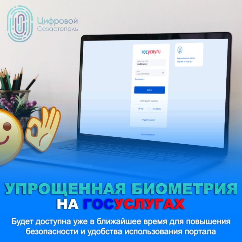 � ��������� ����� ������������ �������� ������ ��������������� ����� �������� ������ ����� ������ ��������� � ���������� ����������