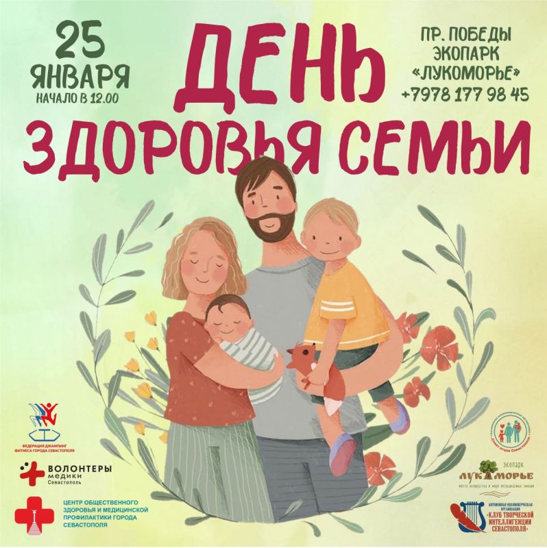 � ����������� ������� "���� �������� �����"