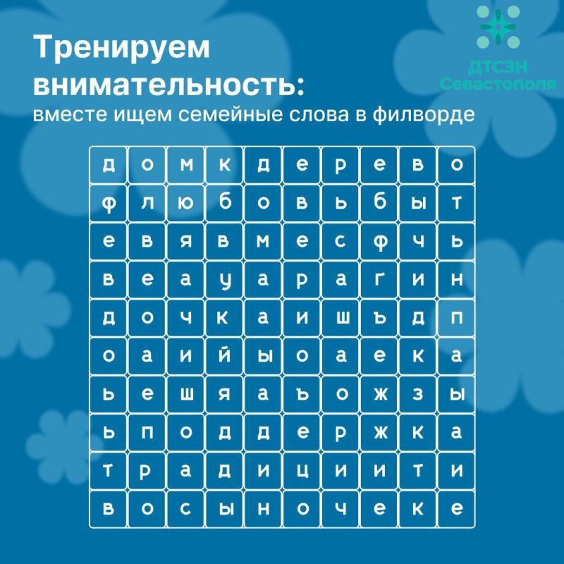 �������� � ����, ������ � �������� � ������ ����������, ������� �������� �� ��, ����� ���� ������� � �����