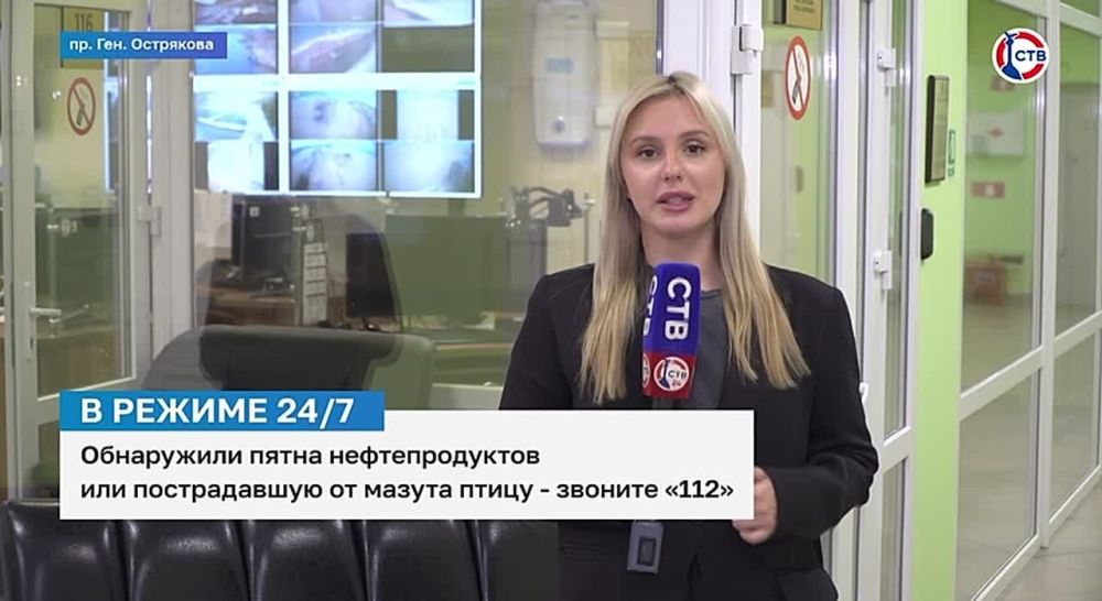 ��������� ������ 112 ���������� ������������ ���������� �� ���������� ������