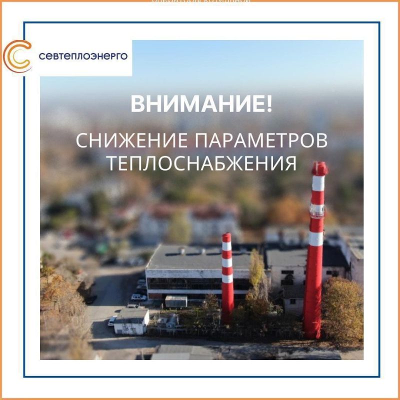 ��������� ��������!!! �������������� ����������, ��� 24.01.2025 � 11:00 �� 17:00 ����� ������������� ��������� ������ �� �������� ����, � ����� � ��� �������� ����� ������� ��������� �������������� �� ��������� �������: