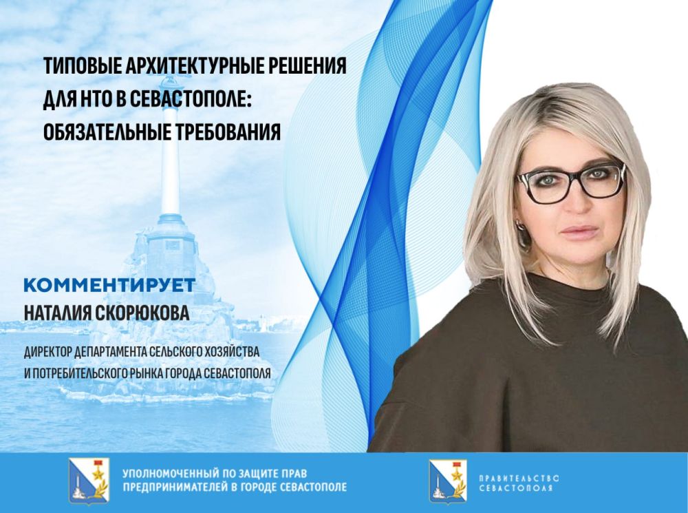 ���� �����������: ���������� ����� ���������� � �������� ����������� ��� ���������������� �����������!