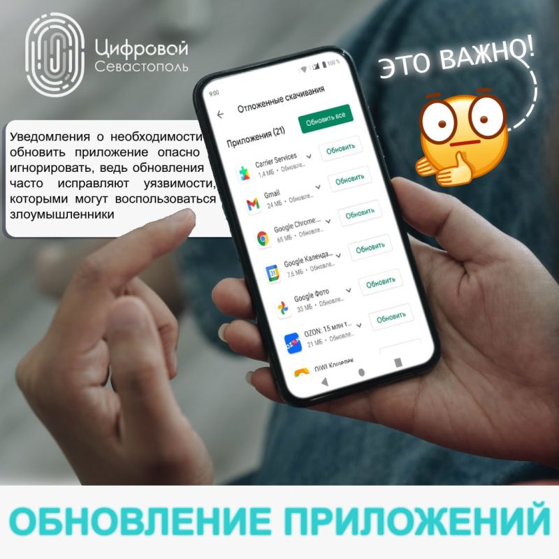 � ���, ������ ��� ����� ��������� ����������