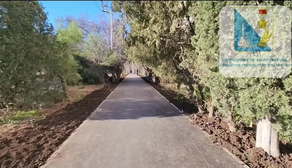 ���������� ��������� ���� ������� ����������������� ����� � �����������, � ���������, �� ��������� ����������� ��������� � ���� �32