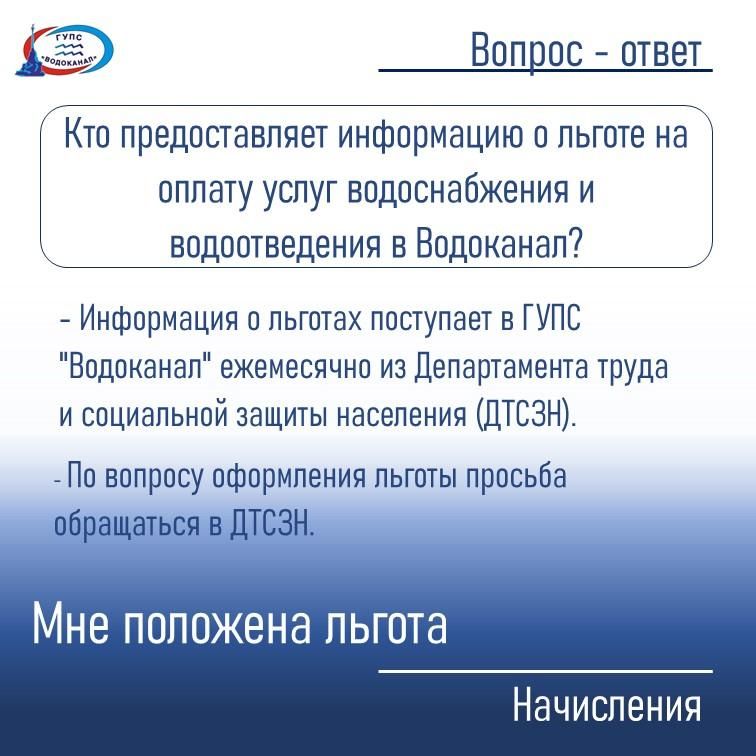 ��� ������������� ���������� � ������ �� ������ ����� ������������� � ������������� � ���������?