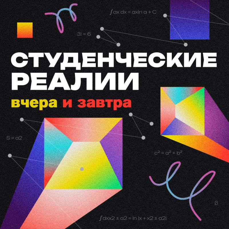�� ������ �� ������. ������� �� ��������� ���� ����� ������ ���������? ��� ��� ������ ��������, ����� ��������� ���������� ������� � ������� ����.�? � ��� �������� �������� � ��������� ������ ������, ������� �� ���������...