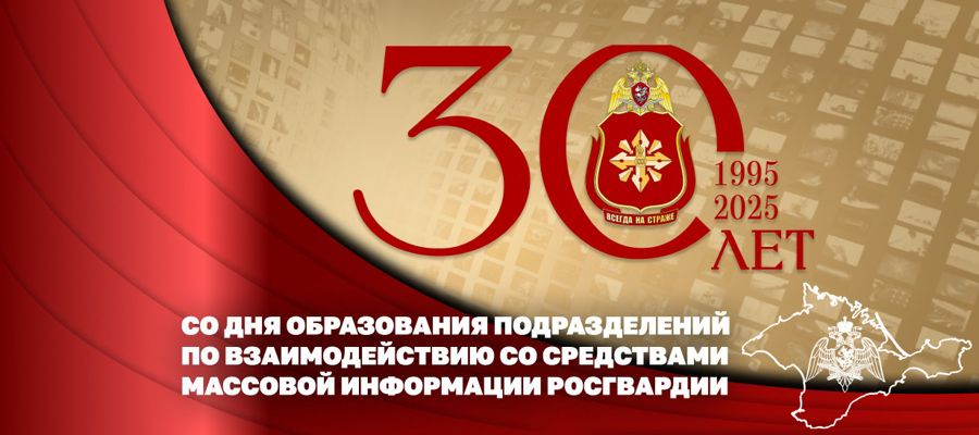 30 ��� �� �������������� ������