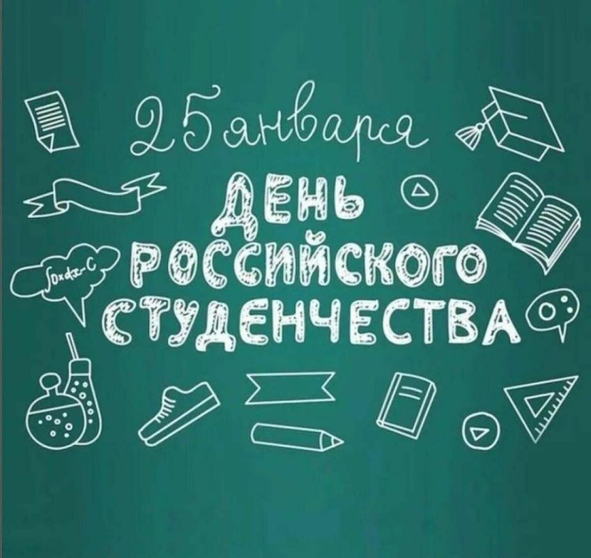������� �����: �� ���� ���� ���������� � ���� ����������� ������������, ���������� ����!