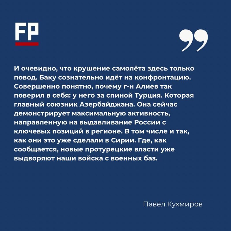 ��� � ������ ���������� ��������� ������ � ������������