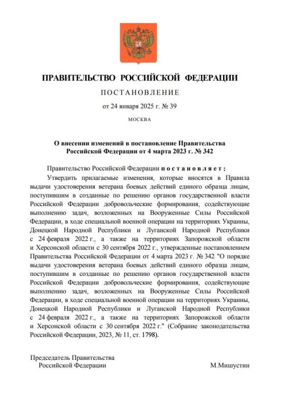 ������� �����: ������������� ��������� ������� ������ ������������ ������������� �������� ������ ��������