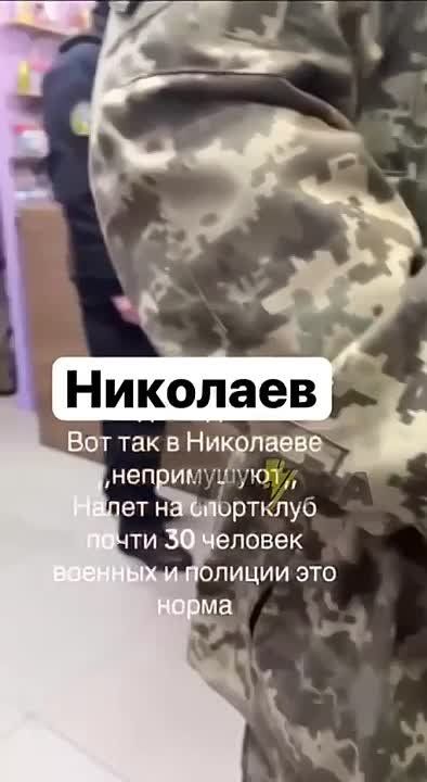 � ��������� � ������� ��������� �������� "������" �� 30 ������������ �� ��� � �������