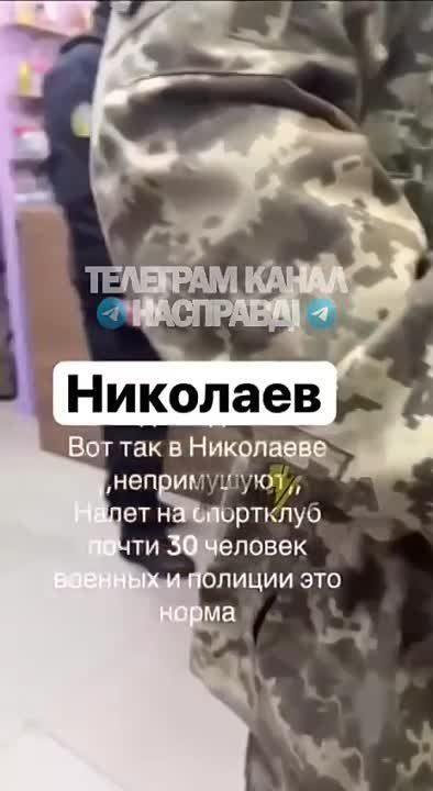 � ��������� � ������� ��������� ��������� 30 ������������ �� ��� � �������, ����� �� ������� � ����������